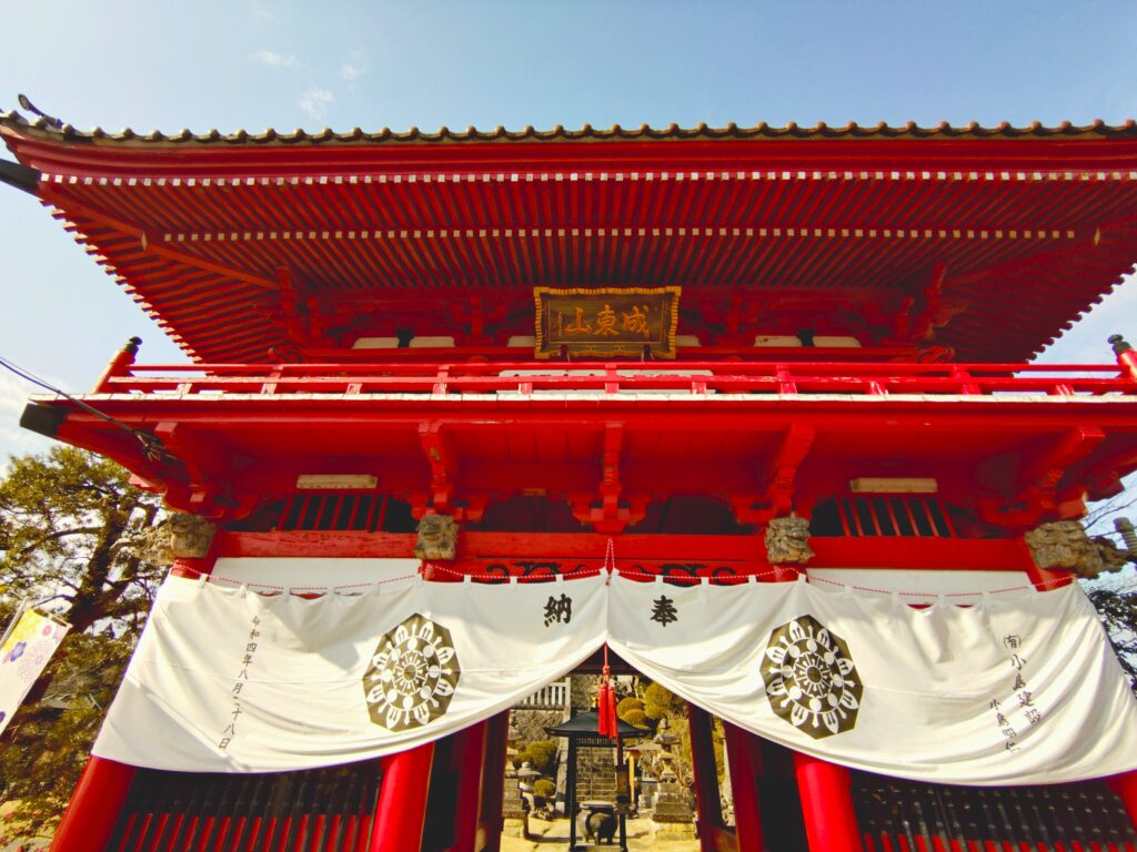 20260118 131950823 1024x768 - 浪切不動院【千葉県】