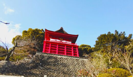 20260118 132205611 2 520x300 - 寺・仏閣一覧