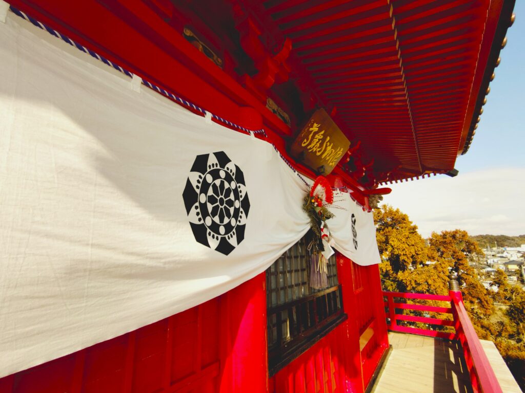 20260118 132733584 1024x768 - 浪切不動院【千葉県】