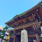 20260125 104743344 150x150 - 寅さん記念館・山本亭【東京都】