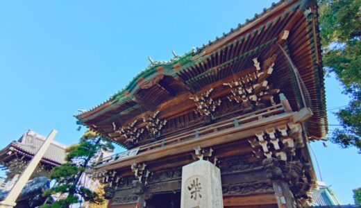 20260125 104743344 520x300 - トップページ用の固定ページ-日本語