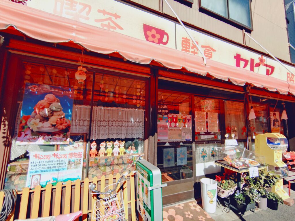 20260125 111259621 1024x768 - 【柴又散歩】昭和レトロと江戸の粋。時が止まったような下町を巡る開運ルート