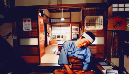 20260125 114306784 520x300 - トップページ用の固定ページ-日本語