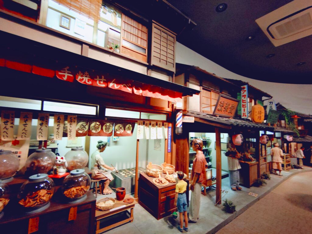 20260125 114929237 1024x768 - 寅さん記念館・山本亭【東京都】