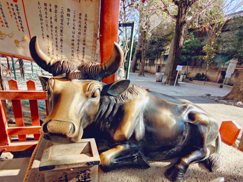 20260125 131845222 2 1024x768 - 五方山 熊野神社【東京都】
