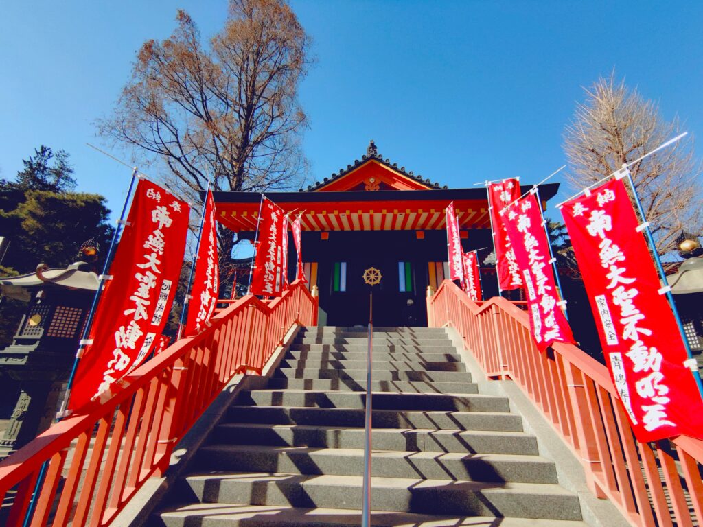 高幡山明王院金剛寺【東京都】 20260201 111541574 1024x768 - 高幡山明王院金剛寺【東京都】