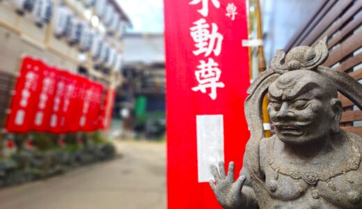 20260212 111822557 2 520x300 - 吉原神社【東京都】