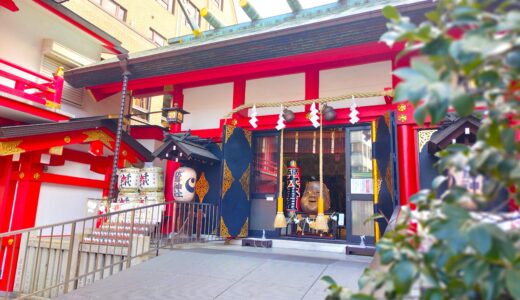 20260212 112358178 520x300 - 小野照崎神社【東京都】