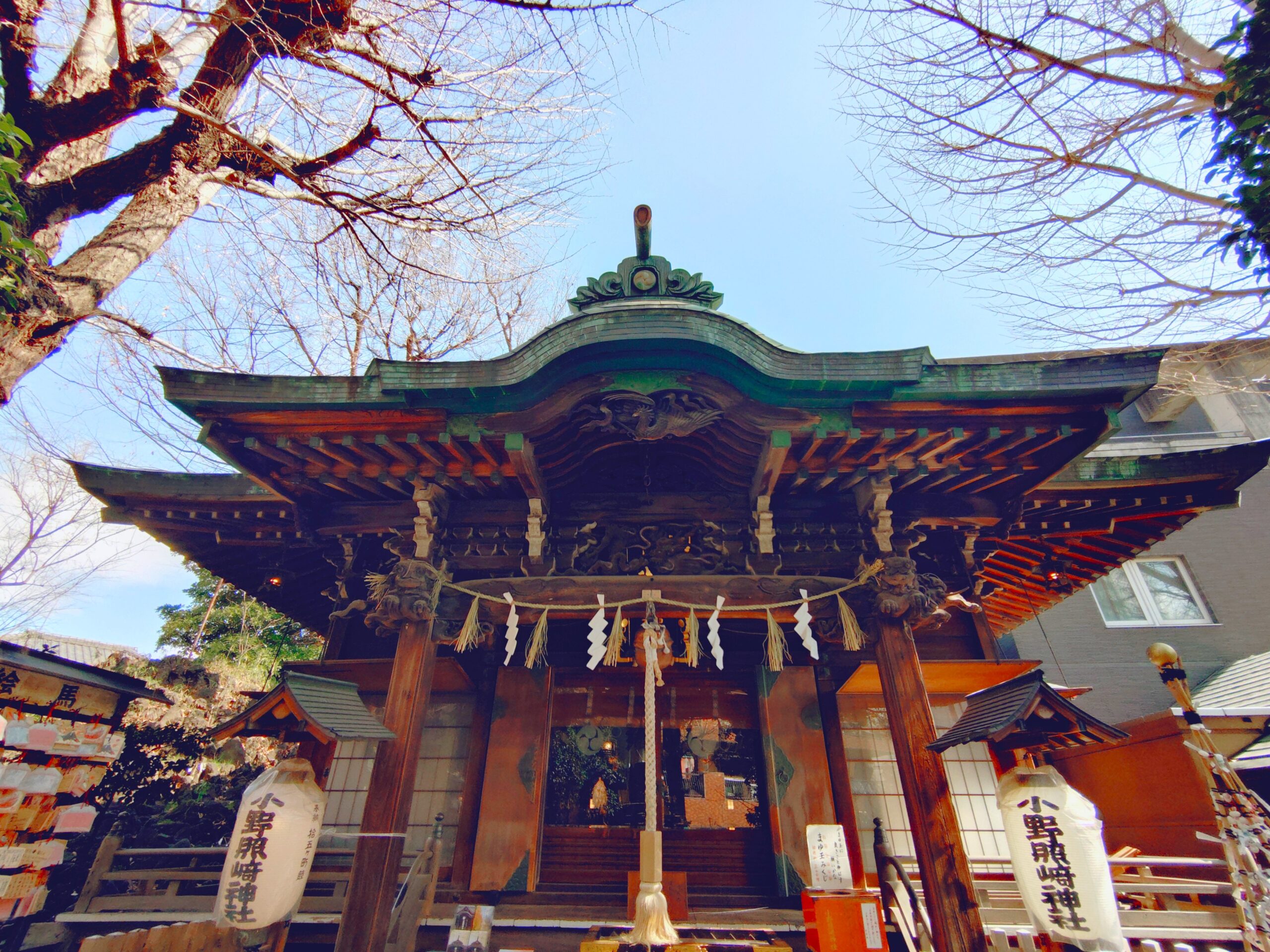 ono terusaki shrine