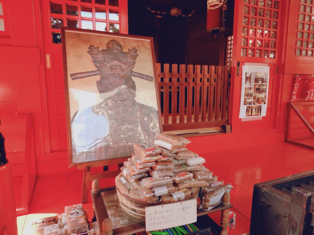 20260220 120824411 1024x768 - 源覚寺(こんにゃく閻魔)【東京都】