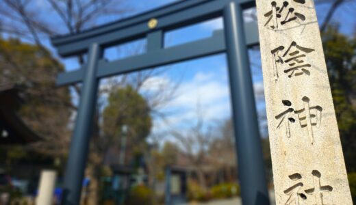 20260222 113159863 520x300 - トップページ用の固定ページ-日本語