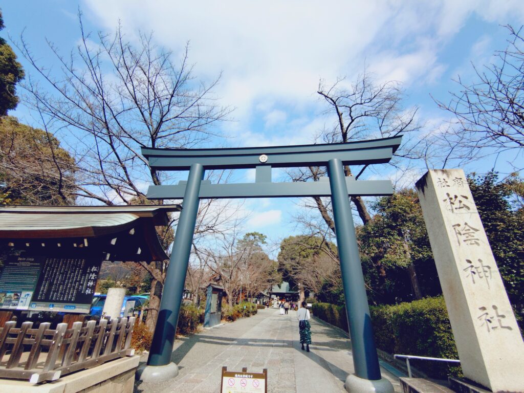 松陰神社【東京都】 20260222 113223575 1024x768 - 松陰神社【東京都】