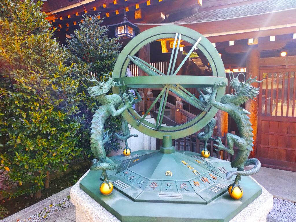 寒川神社【東京都】 20260301 090335258 1024x768 - 寒川神社【東京都】