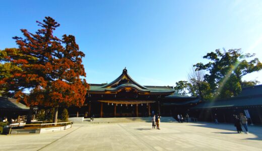 20260301 090643249 520x300 - トップページ用の固定ページ-日本語