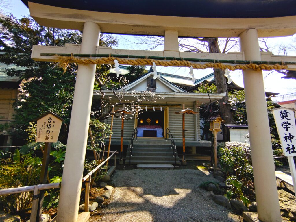 前鳥神社【神奈川県】 20260301 101606867 1024x768 - 前鳥神社【神奈川県】