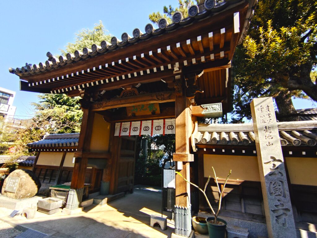 新宿 諏訪神社と玄国寺【東京都】 20260315 091849792 1024x768 - 新宿 諏訪神社と玄国寺【東京都】
