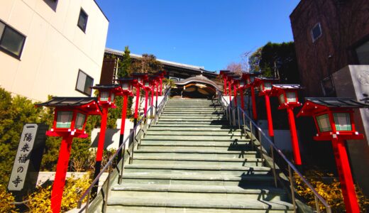 20260315 095635989 520x300 - トップページ用の固定ページ-日本語