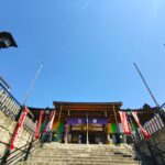 20260321 102344800 150x150 - 筑波山神社【茨城県】