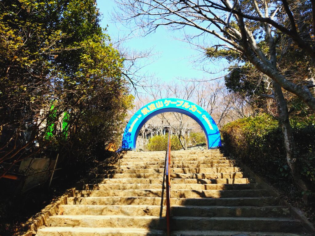 20260321 105644098 1024x768 - 筑波山神社【茨城県】