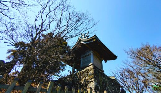 筑波山神社 男体山御本殿【茨城県】