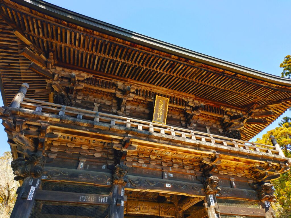 20260321 123024455 1024x768 - Mount Tsukuba Shrine [Ibaraki]