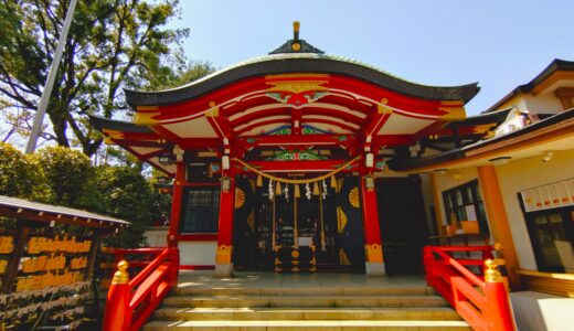 20260324 122337979 520x300 - トップページ用の固定ページ-日本語