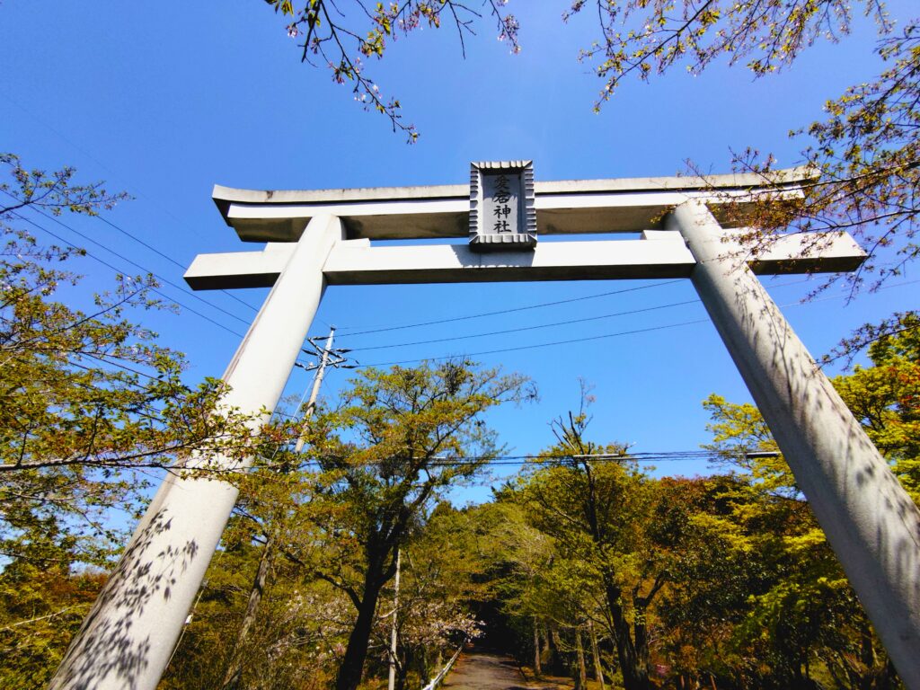 20260412 120422580 1024x768 - 愛宕神社(笠間)【茨城県】