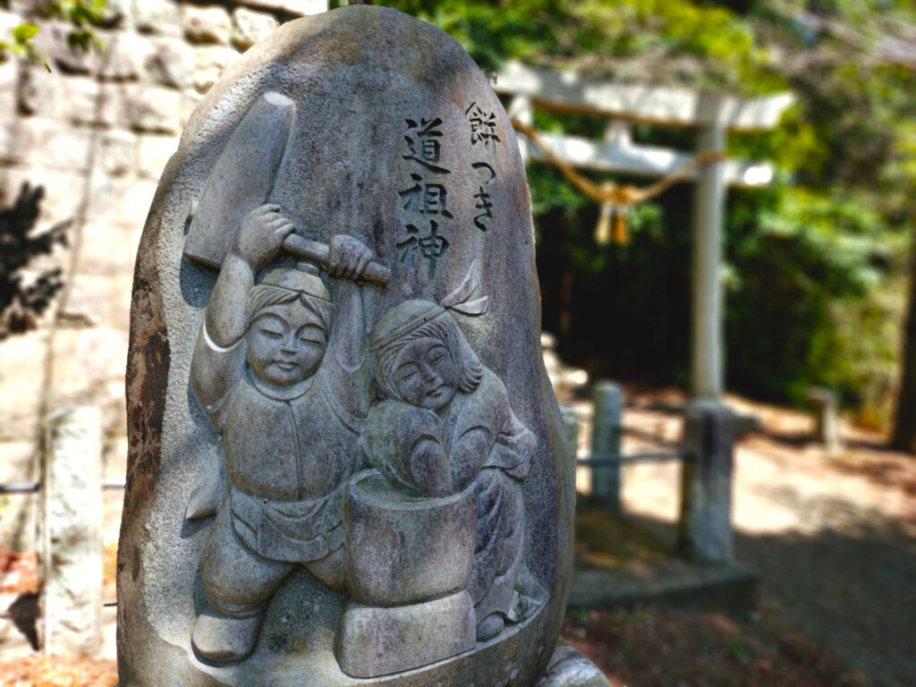 20260412 124022615 1024x768 - 愛宕神社(笠間)【茨城県】