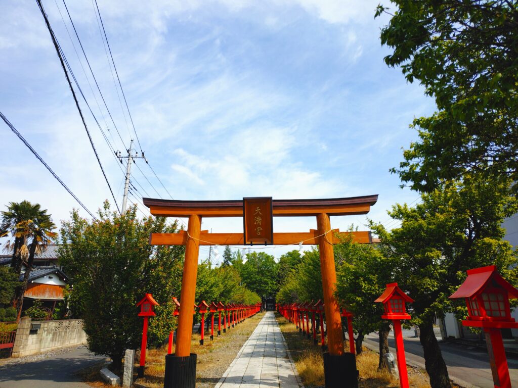 20260419 092246878 1024x768 - 朝日森天満宮【栃木県】