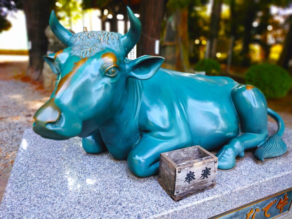 20260419 092826825 1024x768 - 朝日森天満宮【栃木県】