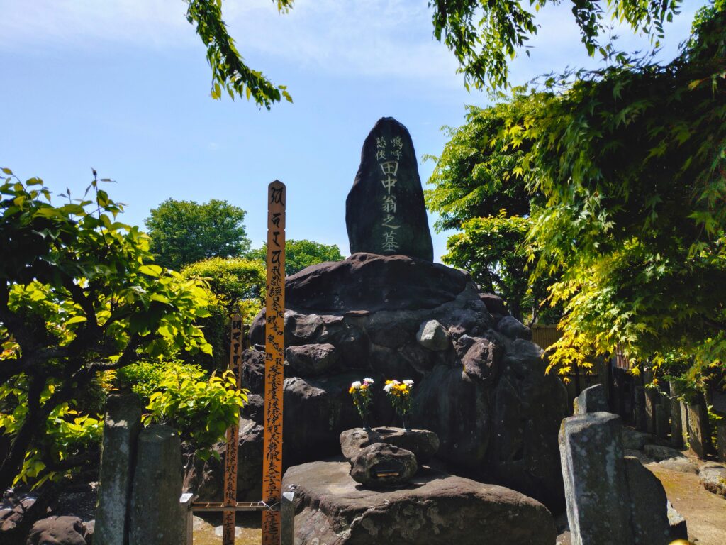 20260419 100923451 1024x768 - 佐野厄除大師【栃木県】