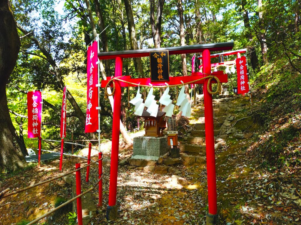 20260419 105326977 1024x768 - 唐澤山神社【栃木県】