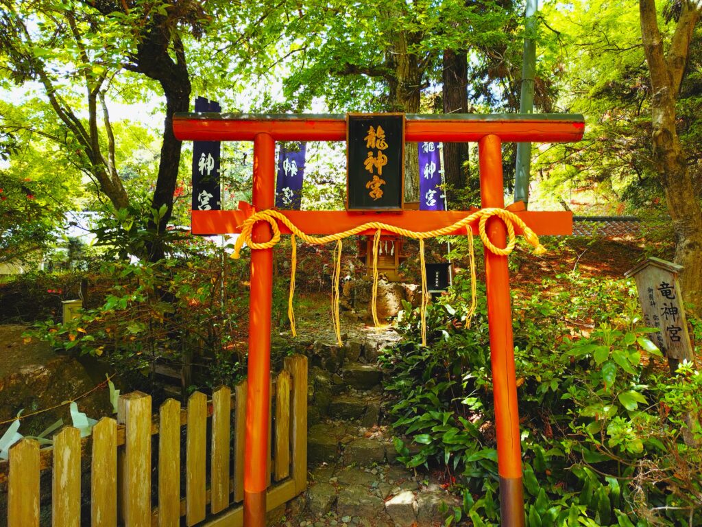 20260419 112711830 1024x768 - 唐澤山神社【栃木県】