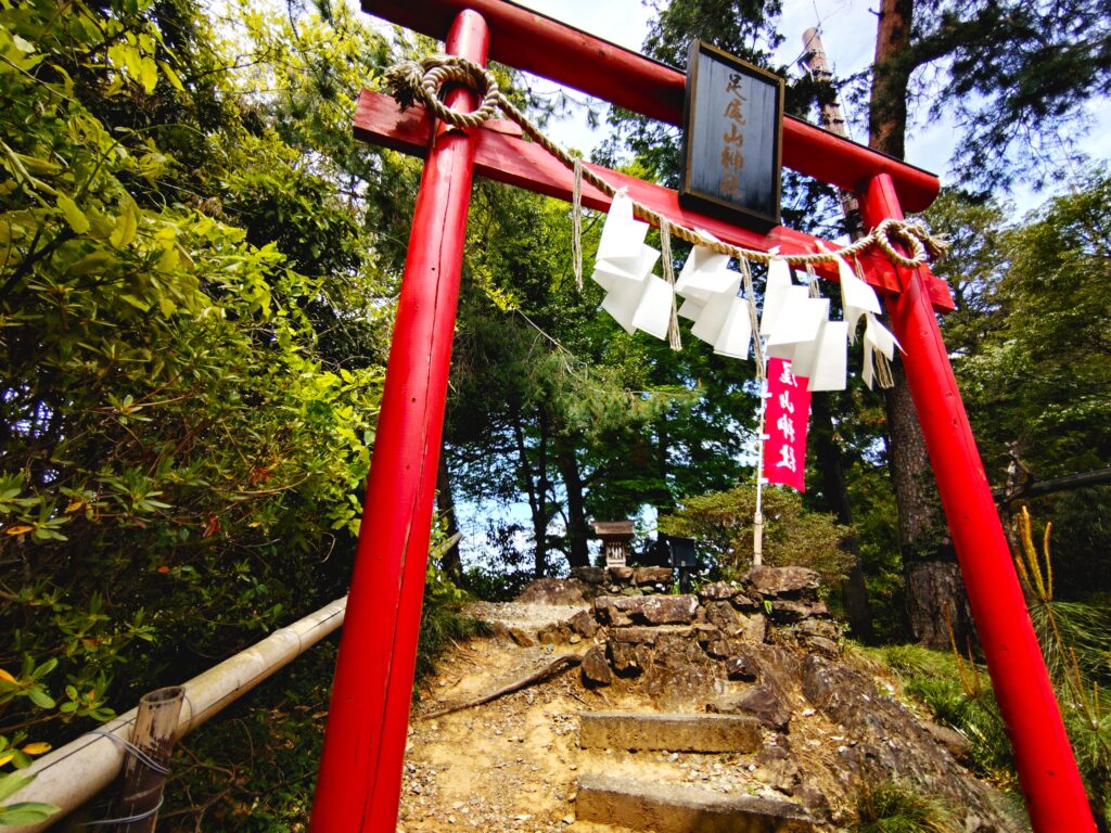 20260419 113651194 1024x768 - 唐澤山神社【栃木県】