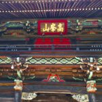 20260426 124000757 2 150x150 - Torakashiwa Shrine [Tokyo]