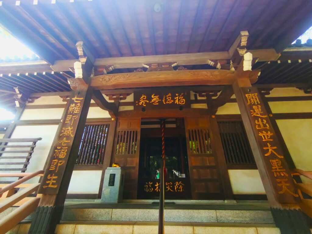 20260502 121555661 1024x768 - 三宝寺【東京都】