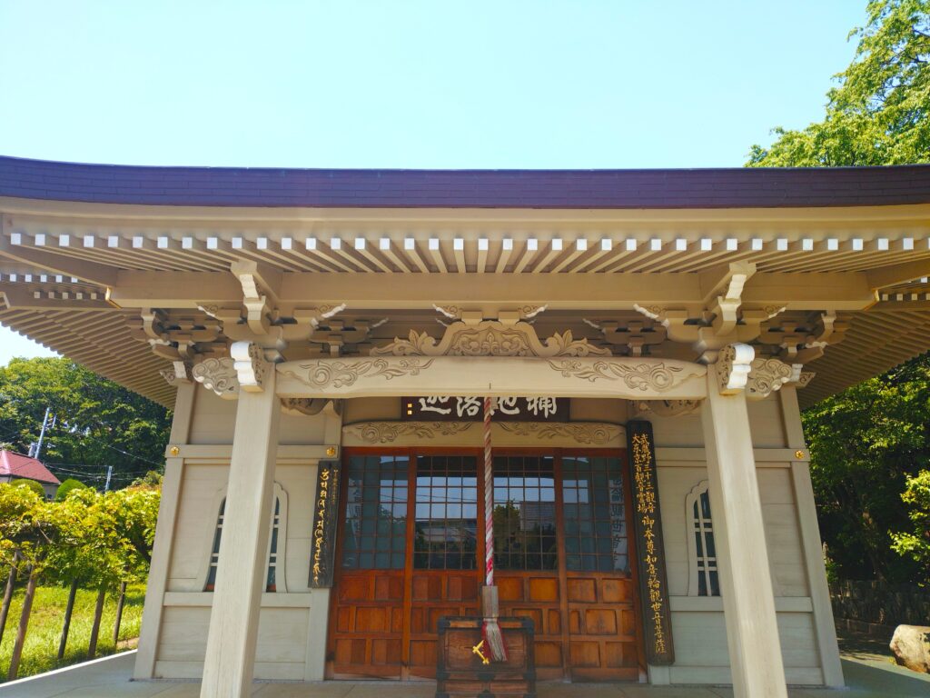 20260502 122418296 2 1024x768 - 三宝寺【東京都】