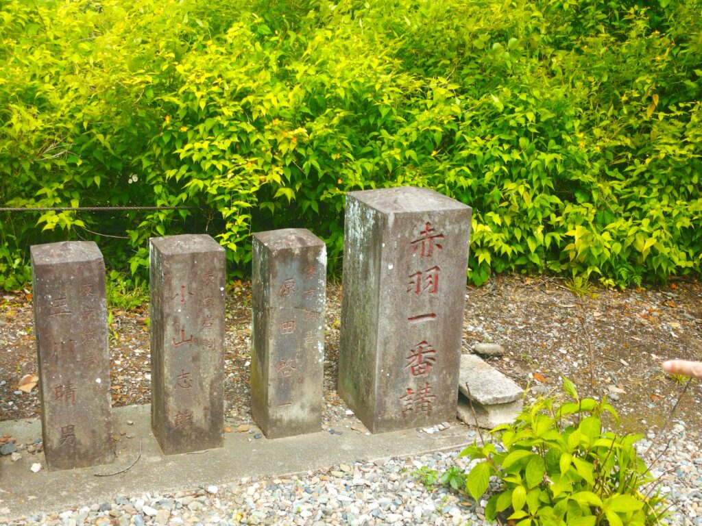20260504 133917015 1024x768 - 少林山 達磨寺【群馬県】