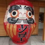 白根神社【群馬県】 20260504 1351221902 150x150 - 白根神社【群馬県】