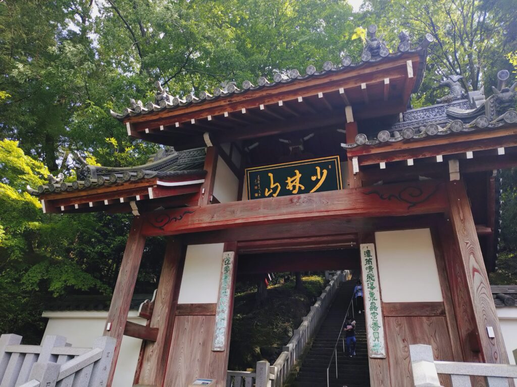 20260504 1409589432 1024x768 - 少林山 達磨寺【群馬県】