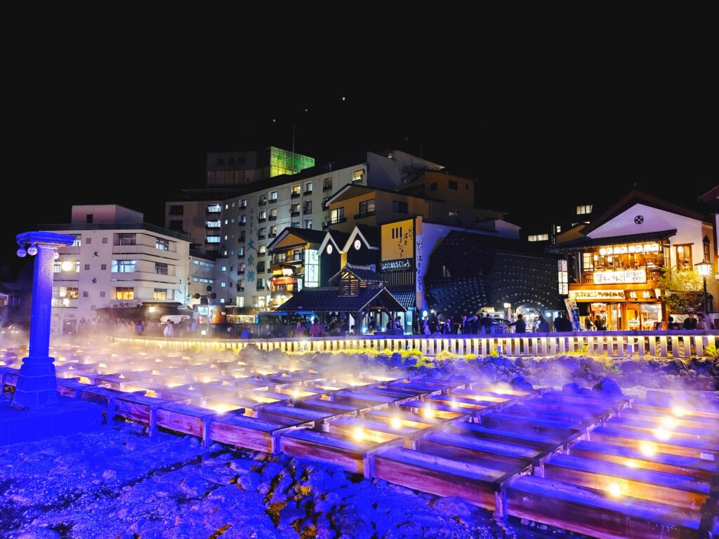 20260504 203050401 1024x768 - 草津温泉【群馬県】