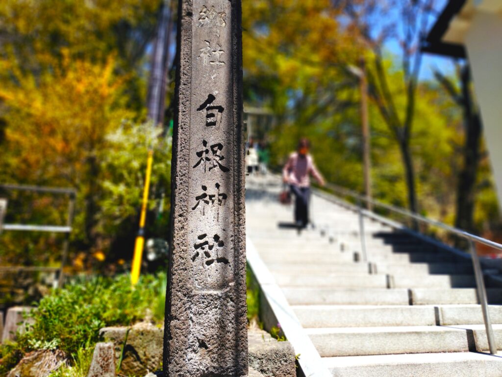 20260505 112823642 1024x768 - 草津温泉【群馬県】