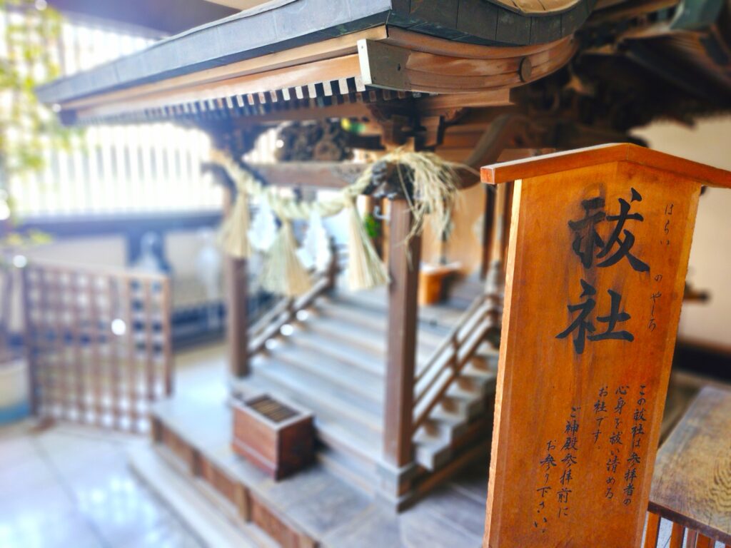 20260509 130338573 1024x768 - 出雲大社 東京分祠【東京都】