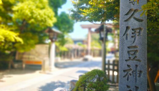 20260517 100034179 520x300 - トップページ用の固定ページ-日本語