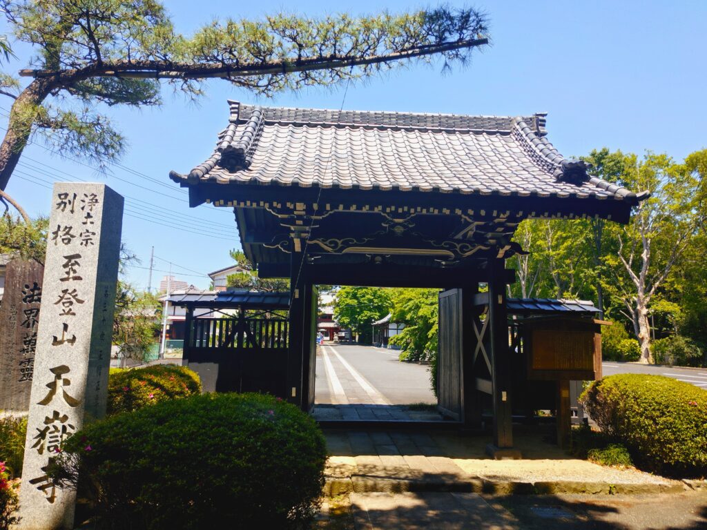 20260517 104501759 1024x768 - 至登山 天嶽寺【埼玉県】