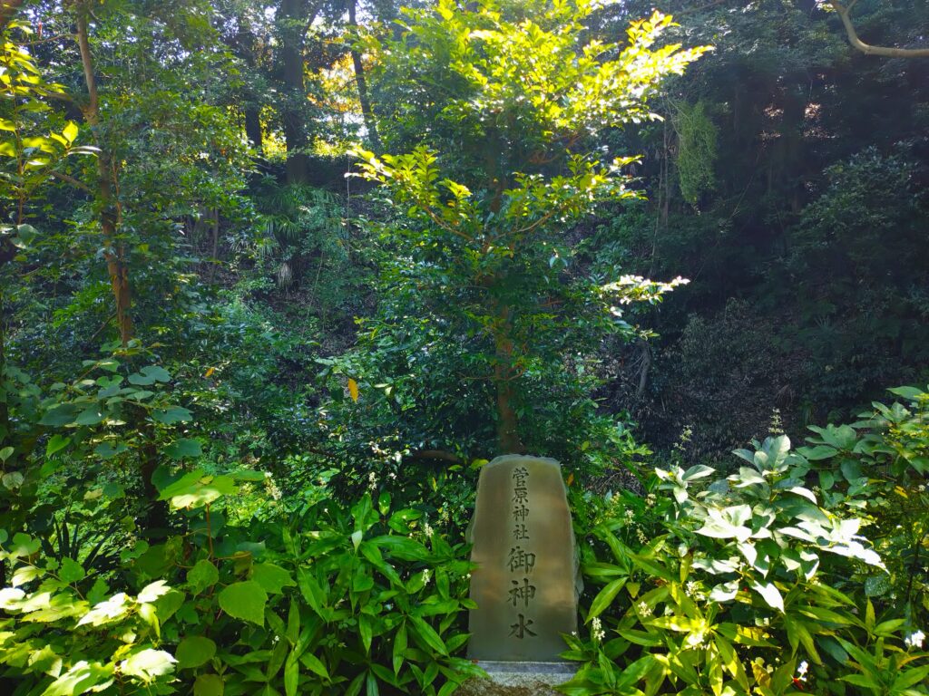 20260720 102958498 1024x768 - 菅原神社【東京都】
