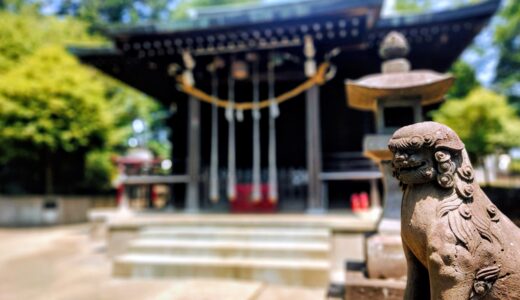 南大谷天神社【東京都】