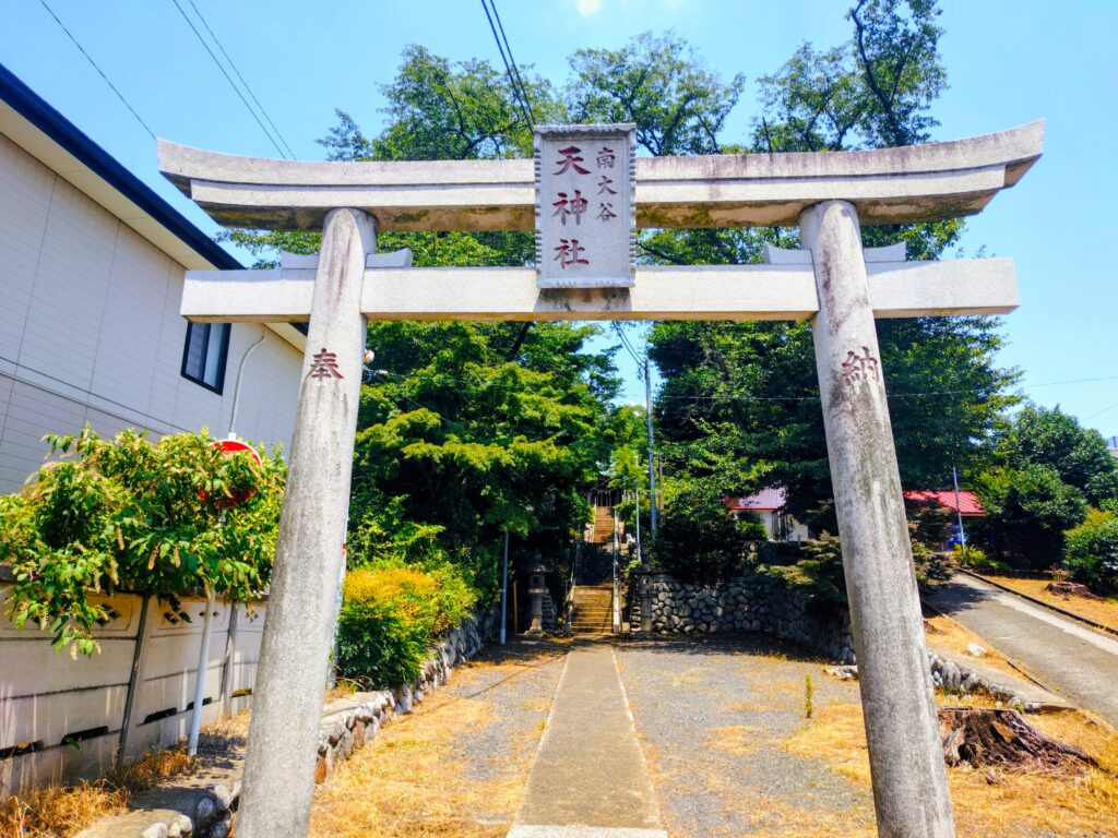 20260720 1134117722 1024x768 - 南大谷天神社【東京都】