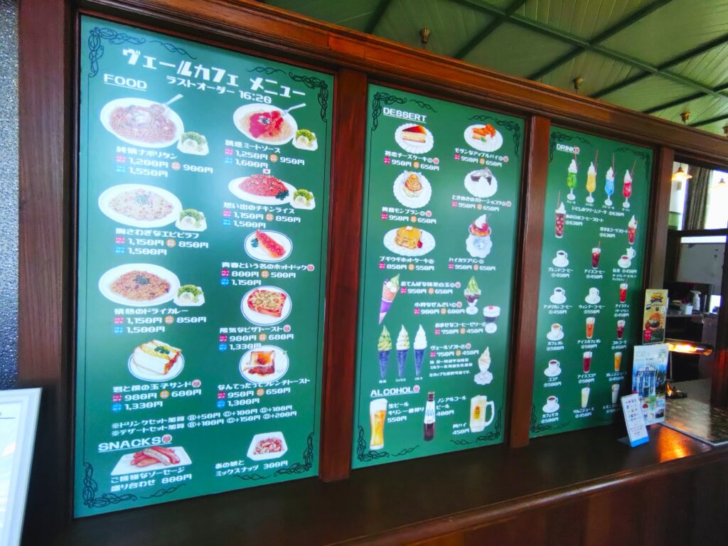 20260802 112831804 1024x768 - ヴェールカフェ（旧忍町信用組合店舗）【埼玉県】