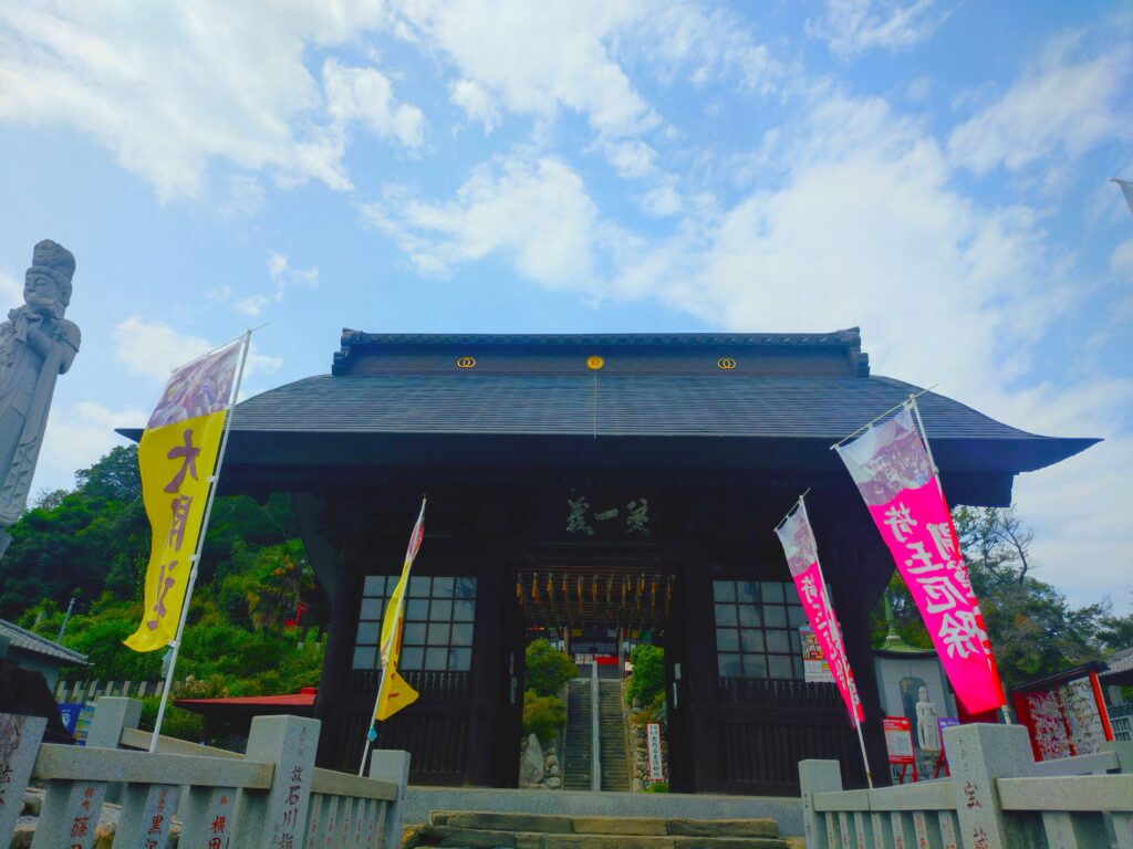 埼玉厄除け開運大師 龍泉寺【埼玉県】 20260802 133652797 1024x768 - 埼玉厄除け開運大師 龍泉寺【埼玉県】